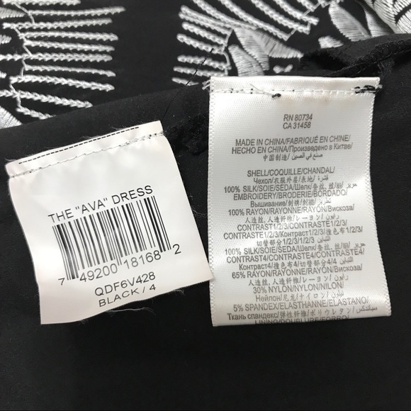 BCBG Runway The Ava Dress - Picture 9 of 11